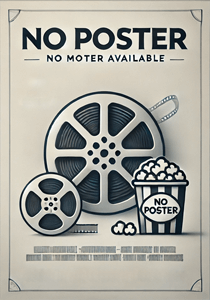 Счастья хватит всем